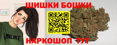 мдма Гусев