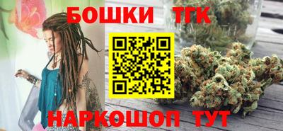 мдма Гусев