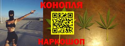 мдма Гусев