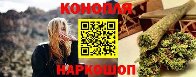 кокаин премиум Гусь-Хрустальный