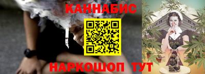 кокаин премиум Гусь-Хрустальный
