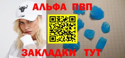 кокаин премиум Гусь-Хрустальный
