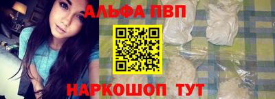 спиды Гусиноозёрск