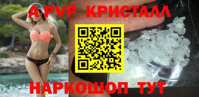 мдма Гусев