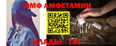 мдма Гусев