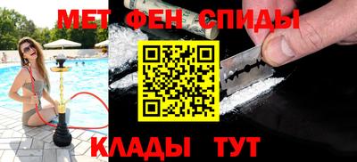 кокаин премиум Гусь-Хрустальный
