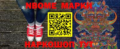 спиды Гусиноозёрск