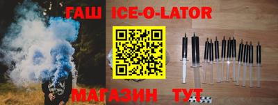 мдма Гусев