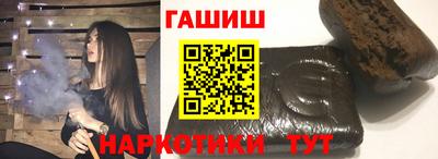 мдма Гусев