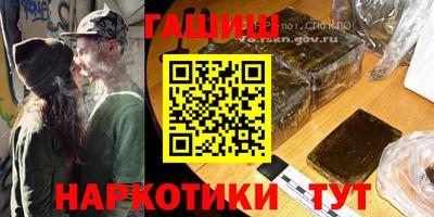кокаин премиум Гусь-Хрустальный