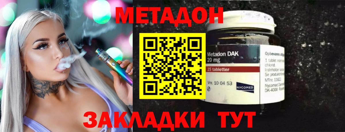 A PVP Ишимбай